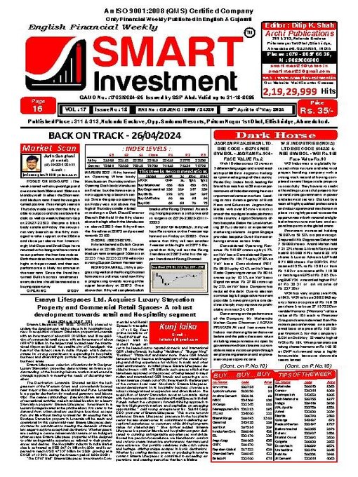 Title details for SMART INVESTMENT  by Archi Finmark and Communications Limited - Available